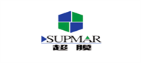 超膜SUPMAR