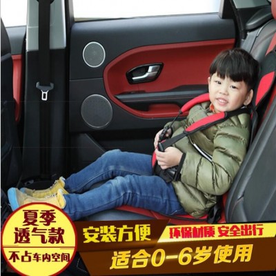 厂家直销儿童安全座椅 车载儿童座椅/安全座椅 儿童安全汽车座椅
