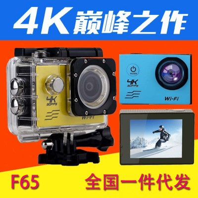 F65全志V3山真4K30帧高清运动相机摄像机DV航拍防水wifi版自行狗