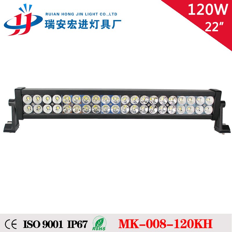 22英寸 led汽车长条灯led light bar 120W LED通用汽车车顶射灯