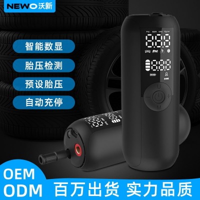 源头工厂定制OEM单车汽车车载充气泵多功能便携打气筒轮胎充气泵