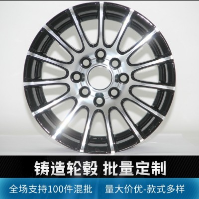 轮毂定制13-14寸铸造汽车改装轮毂A356铝合金轮毂精品小尺寸轮毂
