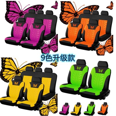 美丽的蝴蝶出口欧美中东外贸通用型汽车座椅套布艺特殊工艺wish