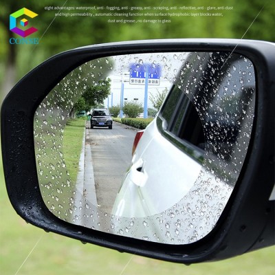 CONSEFILM 汽车后视镜防雾膜 倒车镜防水膜适合所有车型简装批发