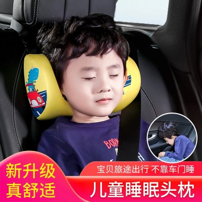 车内后排靠枕用品车载黑科技车上午休神器儿童汽车睡觉头枕护颈枕