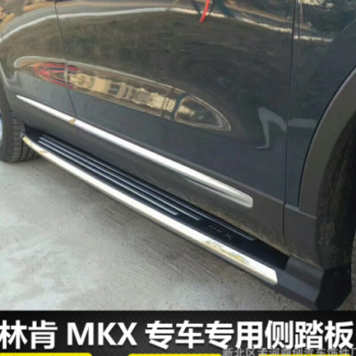 适用于MKX侧踏板MKX脚踏板林肯mkx改装用汽车踏板原厂款配件