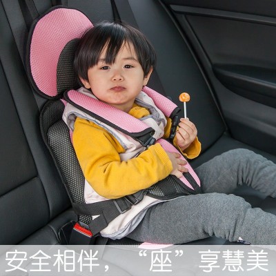 厂家供应车用儿童安全座椅宝宝安全座椅餐椅汽车安全坐垫批发直供