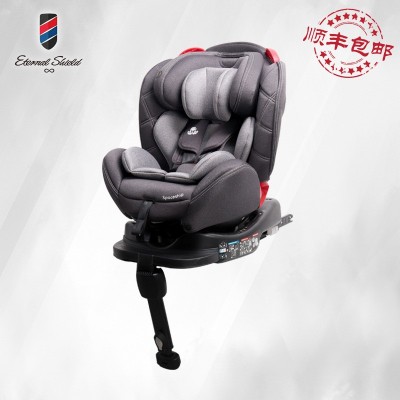 恒盾儿童新生儿车用安全座椅0-7岁婴儿宝宝汽车载360旋转带ISOFIX