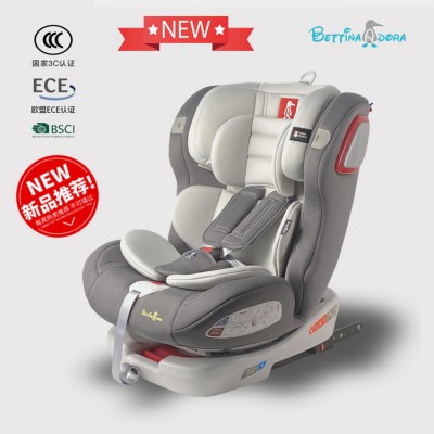 安全座椅儿童安全座椅isofix车载婴儿安全椅宝宝baby安全坐椅