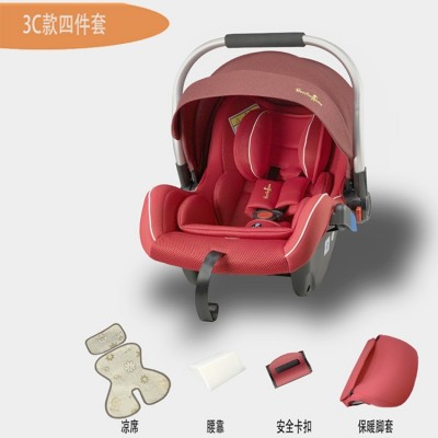 婴儿安全提篮儿童车载式安全座椅婴儿便携式提篮摇篮
