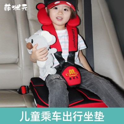 儿童便捷出行座椅1-12岁儿童出行安全用品简易车载儿童安全座椅