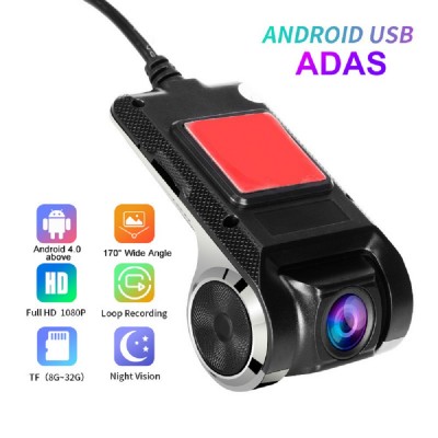 汽车载隐藏式USB行车记录仪安卓导航高清1080P夜视电子狗测速ADAS
