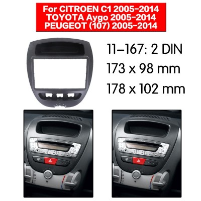 适用丰田/标致(107)/雪铁龙C1改装面框导航DVD/CD通用机改装面板