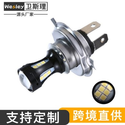 新款 汽车LED雾灯 H4 3030 18SMD LED雾灯 摩托车前照灯 LED灯泡