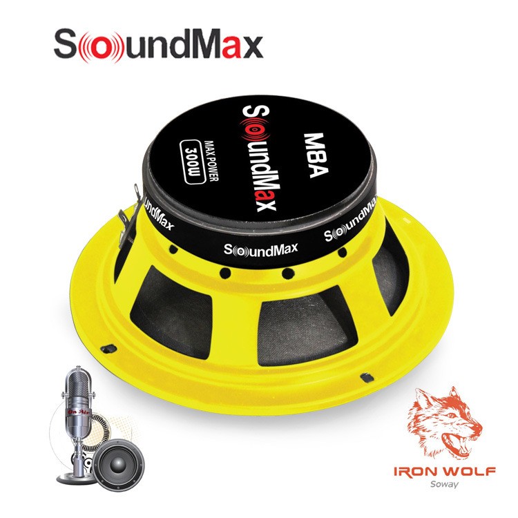 SOUNDMAX DIAMOND 美国大牌外贸尾货8寸中音喇叭SX-M8A_商城_浙江汉声 